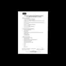 TST Certificate 4