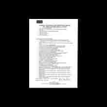 TST Certificate 6